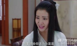 仙女爆料醋王完整视频,揭秘视频中的甜蜜酸辣故事