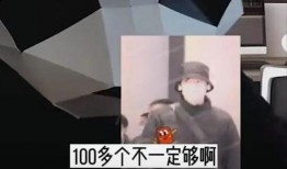 男演员助理爆料视频,揭秘娱乐圈幕后故事