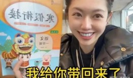 柏哥前女友爆料视频大全,揭秘背后惊人真相