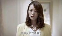 拜金女爆料视频,视频爆料揭露惊人内幕