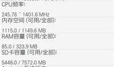 超级兔子爆料视频,揭秘科技圈幕后故事