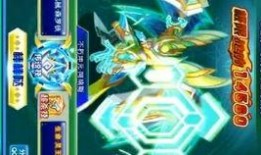 奥奇传说皮肤最新爆料,神秘皮肤惊艳亮相，全新视觉盛宴即将开启！