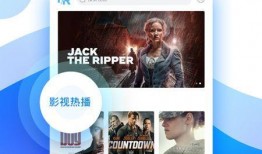 八卦爆料搬运视频下载,轻松获取热门内容