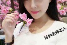 绝杀女友爆料视频,揭秘视频背后的惊人真相