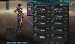 逆战体验服武器最新爆料