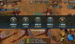 疯狂乱斗玩法爆料大全最新