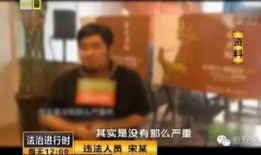 赵瑞龙被抓现场爆料视频,惊心动魄一幕引网友热议