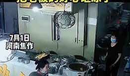 早餐店爆料视频完整版