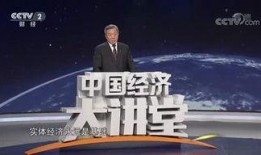 坚人坚在线观看,在线观看，见证坚毅人生的力量