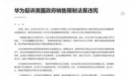 外国最新爆料新闻网站有哪些,揭秘热门外国新闻网站动态