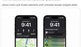 内鬼返场爆料视频下载安装,下载安装全过程深度解析
