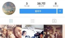 韩网最新爆料,明星恋情曝光，细节惊人！