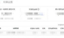 今日头条爆料在哪发布的,揭秘热门事件幕后真相！