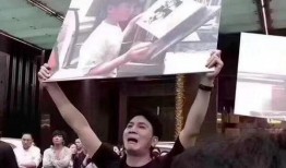 张胜华爆料林生斌最新,真相令人震惊！”
