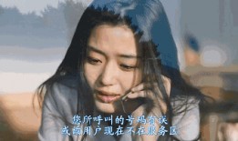 小五夫妇爆料视频大全集,揭秘生活点滴与情感历程