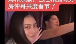 燕岭赵小豪爆料视频播放,揭秘背后惊人真相