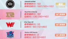 冰岛爆料最新消息视频播放