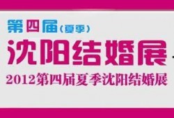 百时教育爆料最新消息,最新教育动态揭秘！”