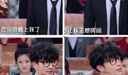 娱乐圈爆料的真实故事,娱乐圈不为人知的真实故事揭秘