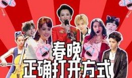 电竞明星爆料事件视频,揭秘幕后真相与行业乱象