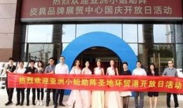 国庆新闻爆料,重磅新闻爆料聚焦国家发展成就