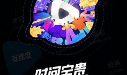 八卦爆料搬运视频下载,轻松获取热门内容