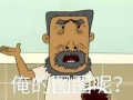 娱乐圈吃瓜动漫有哪些,盘点那些爆笑动漫中的娱乐圈风云