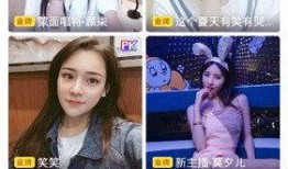 吃瓜网红下海视频下载,揭秘吃瓜群众的狂欢时刻