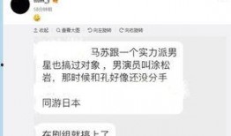 小鹿小号爆料视频,揭秘视频背后的精彩故事