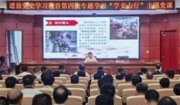 道县新闻爆料电话,倾听民声，传递道县发展动态