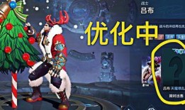 王者最新爆料动画在哪看,揭秘神秘英雄，精彩剧情抢先看！