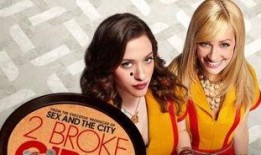 破产姐妹第六季在线观看,姐妹情深，逆境重生