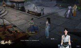 逆水寒最新爆料信息,新爆料揭示江湖风云再起，神秘势力暗中布局