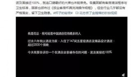 环江欧保尔新闻爆料视频,揭秘事件背后真相