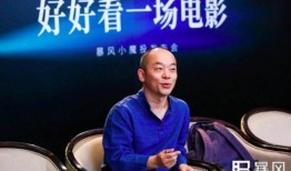 冯鑫爆料后妈视频,真相背后引发热议