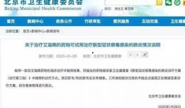 大荔最新爆料消息查询,揭秘神秘事件背后的真相