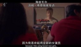 限制級在线观看,揭秘在线观看的隐秘世界