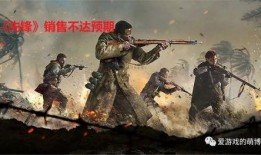 使命召唤八月爆料视频,全新内容与惊喜揭晓