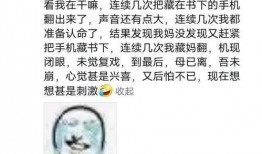 炸裂吃瓜爆料最新视频,最新视频揭秘惊人内幕！