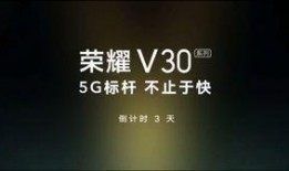 影视娱乐爆料大全,爆料大全背后的精彩故事