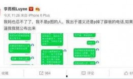 热点爆料视频几天通过,几天内如何打造爆款内容