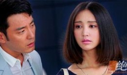 绝爱电视剧在线观看,揭秘错综复杂的情感纠葛，在线观看情感大剧！