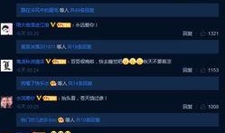 原神黑子爆料视频网址