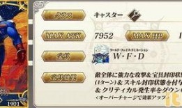 4.4卡池最新爆料,全新角色与限定皮肤即将登场！