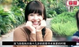 韩国娱乐圈爆料财阀女星,揭秘财阀女星背后的秘密