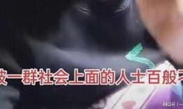 爆料常州男子被打事件视频,暴力冲突引发社会关注