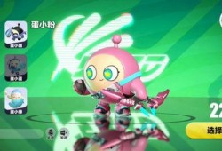 蛋仔派对最新爆料超燃竞技场,挑战极限，巅峰对决！