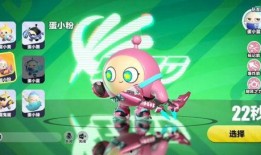 蛋仔派对最新爆料超燃竞技场,挑战极限，巅峰对决！