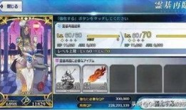崩坏三最新卡池爆料7.4角色,揭秘崩坏三神秘力量觉醒之谜