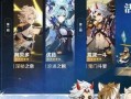 原神执行官女仆最新爆料,神秘角色揭秘，游戏剧情再掀波澜
